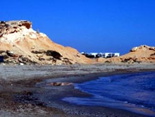 Playa Flamenca Cala Penas